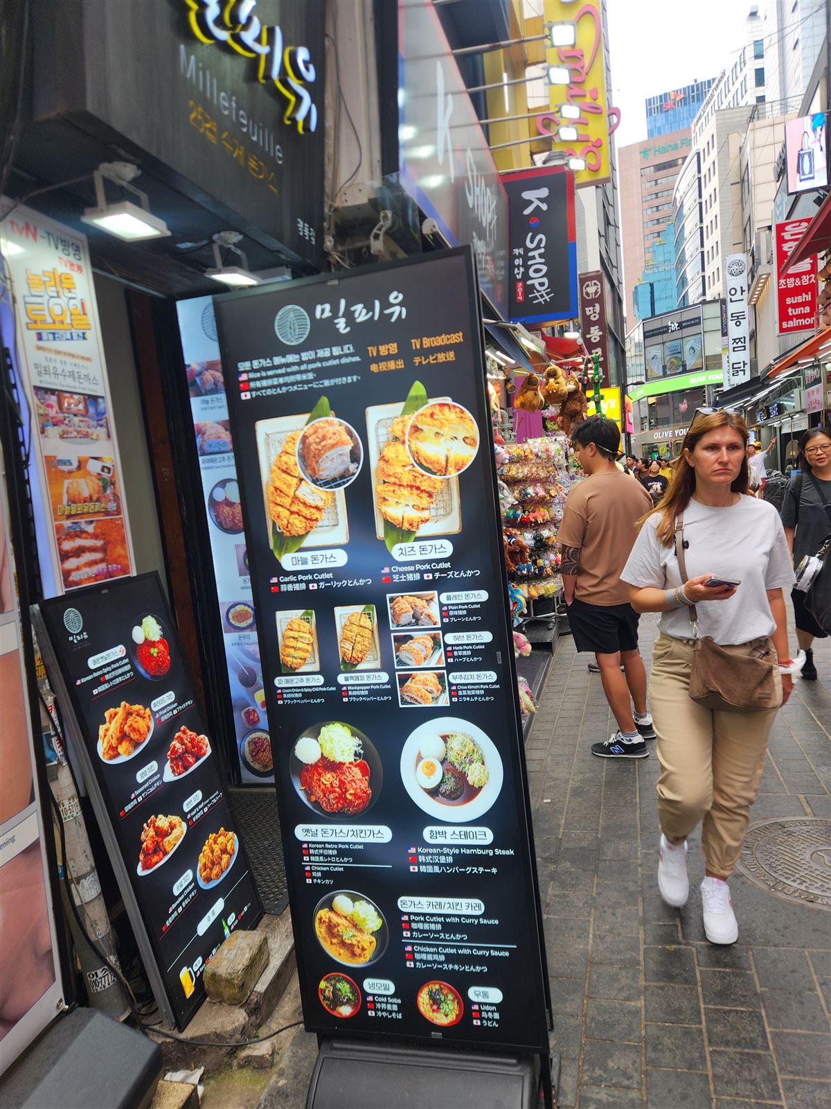 가게 앞 사진 메뉴판, 밀푀유 돈까스 명동점